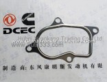 C4896254 Dongfeng Cummins Electrically Controlled ISDE Exhaust Elbow