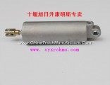 3541Z66-001 Hercules Dongfeng Auto Parts muffler exhaust brake valve