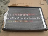 Dongfeng Cummins engine accessories /cumminsISF radiator assembly