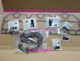 4089478 advantage of the supply of M11 Cummins engine repair kits / under repair kits