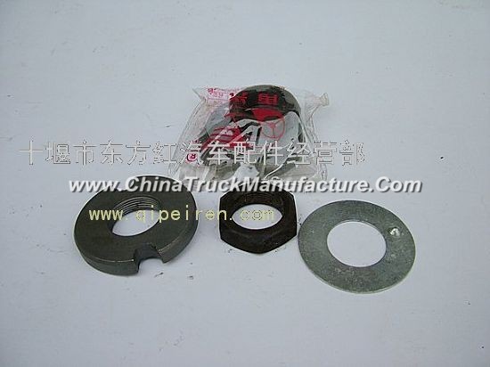Dongfeng 140 steering knuckle front wheel repair kit