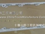 The 3175856 advantage of supply Chongqing Cummins K19 Kong Gai hand pad