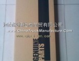 Supply Cummings ISM/QSM repair kit