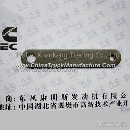 C3913345 Dongfeng Cummins Generator Support