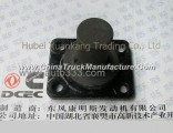C4942757 Dongfeng Cummins ISDE Electronic Mounting Bracket