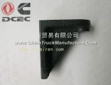 dongfeng cummins Front suspension support C4988361
