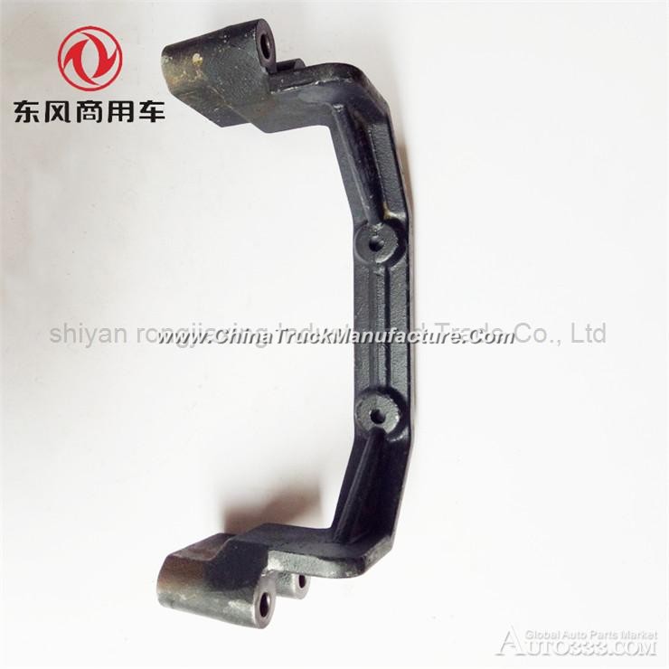 Dongfeng Cummins engine front suspension bracket C4938337