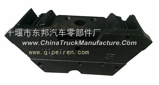 Dongfeng Hercules engine rear left and right bracket