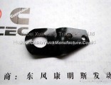 C4933232 Dongfeng Cummins Electrically Controlled ISDE Tianjin Engine Part/Auto Part Back Lifting Lu
