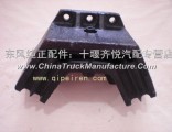 Dongfeng Tianlong Hercules engine rear suspension assembly