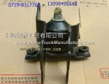 Dongfeng Tianlong engine rear suspension bracket