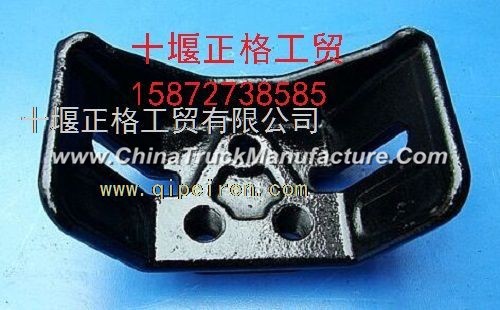 Dongfeng Tianlong engine mount bracket 1001158-T2100