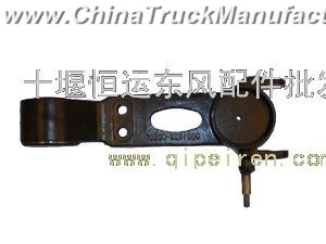 Dongfeng dragon fittings - left turn arm with rubber sleeve