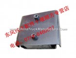 Dongfeng Cummins 6ct suspension pad assembly 10Z66-01030/ front mounting pad / Dongfeng Cummins engi