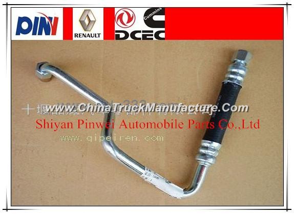 Dongfeng truck parts air compressor water return pipe D5010550267