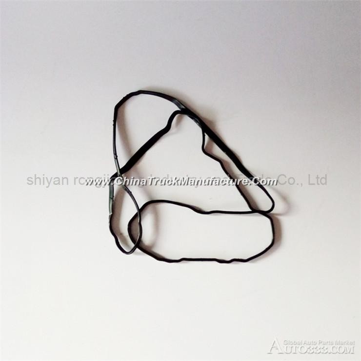 Dongfeng Cummins Electrically Controlled ISDE Valve Chamber Cover Gasket  D5010412629