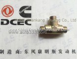 A3960374 C4932608 Dongfeng Cummins three links T Joint