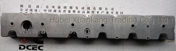 C3930903 Dongfeng Cummins Valve Chamber Cover