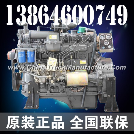 75 diesel generator Weifang Diesel Engine R6105ZD