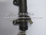 1604Z36-010 clutch master pump (Zi Luolan)