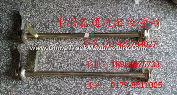 Dongfeng 1290/153 selector shaft