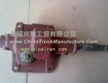 H control device of JS125T-1703015 gear box top cover total head