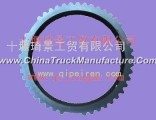 Dongfeng gear box parts synchronization ring