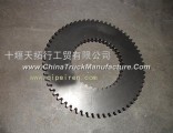 The cone ring of the Dongfeng gearbox