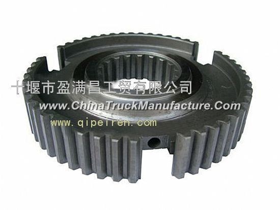 Gear seat of nine gear synchronous gear box of Dongfeng gear box