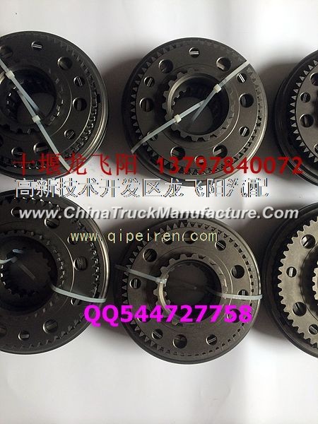 Fast supply of original series of synchronizer assembly 12JS160T-1707140