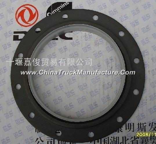 Force oil seal (cement mixer)