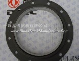 Force oil seal (cement mixer)