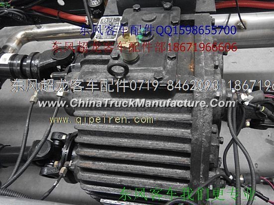 Dongfeng super bus transfer case