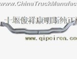 Dongfeng Tianlong front axle 3001011-T15H0