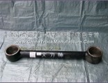 Dongfeng Dana Dongfeng Hercules thrust rod welding assembly