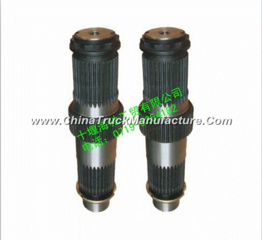 2510ZHS01-424/ east wind 2510ZHS01-424/ Hercules spindle