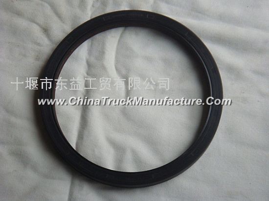 The rear wheel hub reducer Tianlong seal