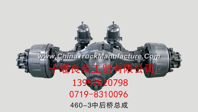 Dongfeng 4603 in rear axle assembly
