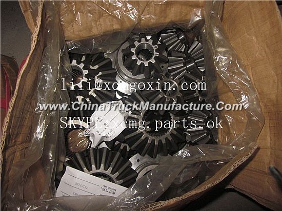 XCMG ZL50G forklift parts before the bevel gear 75201289 QQ:2921651906