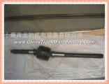 Dongfeng military vehicle  front axle  left half shaft   23A07B-03059
