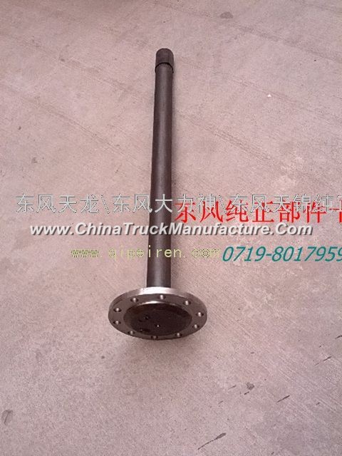 [2403065-K1300-B] Dongfeng dragon rear axle half shaft 2403065-K1300-B