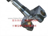 ZB1/ZB3 steering knuckle