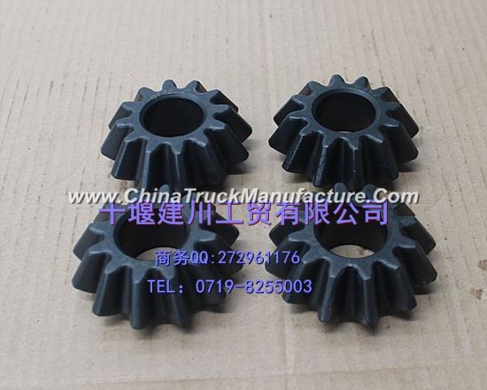 Planetary gear with the wind violet axis