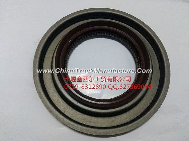 2402060-ZM01A Dongfeng 485 rear axle reducer main cone / angle gear oil seal