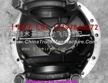 A large supply of 460 differential housing. Reduced shell. Dongfeng wheel side differential shell. R