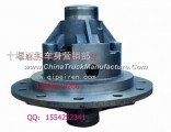 Dongfeng differential case