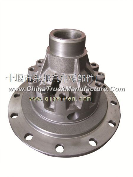 Dongfeng dragon 500 differential housing assembly