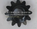 Planetary gear - axle differential assembly / bridge between planetary gear shaft