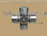 Dongfeng dragon 68 universal joint