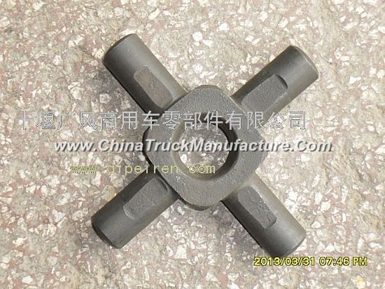Dongfeng Hercules rear axle cross shaft